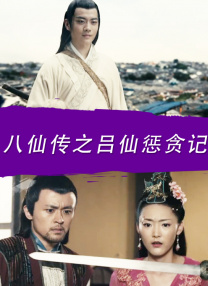 激情在线网站